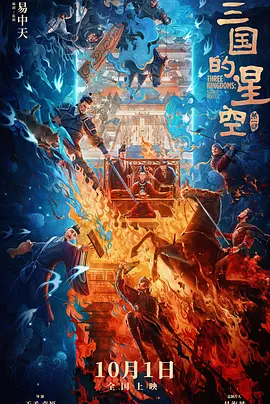 张你雨全部图片
