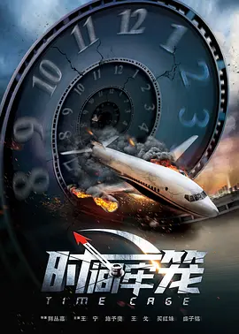 张你雨全部图片