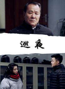 张你雨全部图片